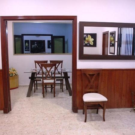 Hotel Sanvi Xerez Centro à Jerez de la Frontera Extérieur photo